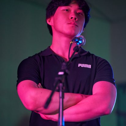Portrait shot of William Kao